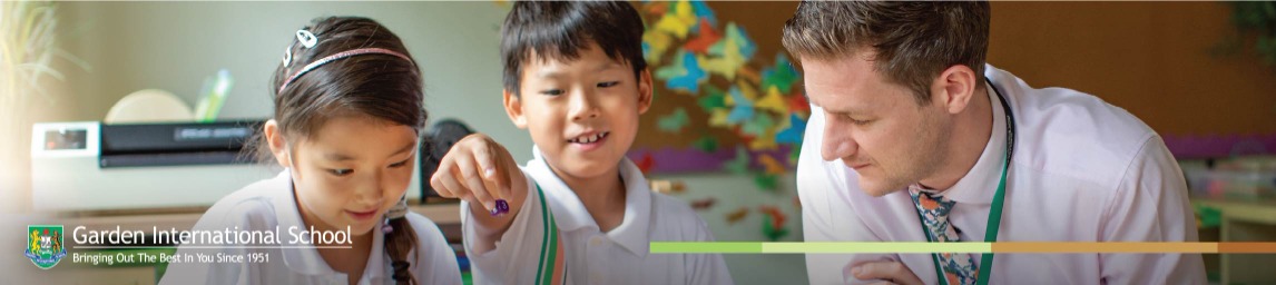 Garden International School - Kuala Lumpur Banner