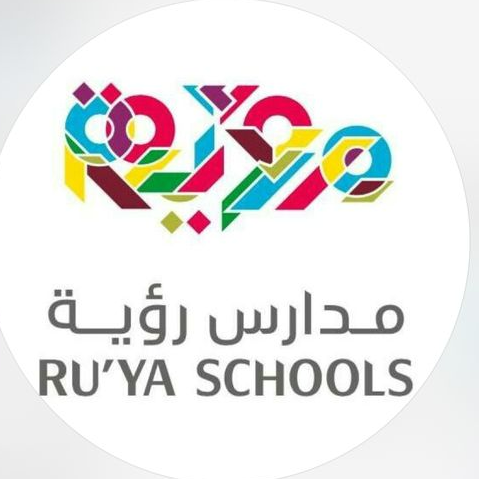 Ru’ya Schools Logo