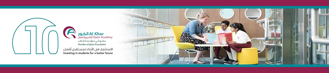 Qatar Academy Al Khor Banner