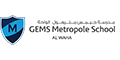 GEMS Metropole School, Al Waha Logo