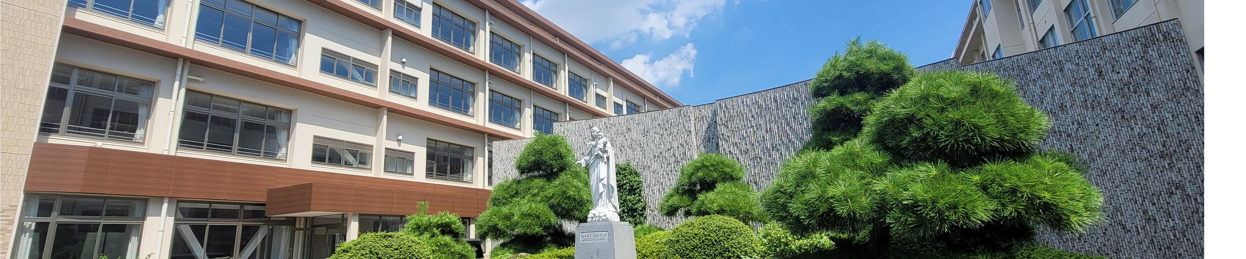 Salesian International School Banner