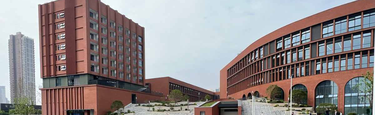 BASIS International & Bilingual Schools Wuhan Banner