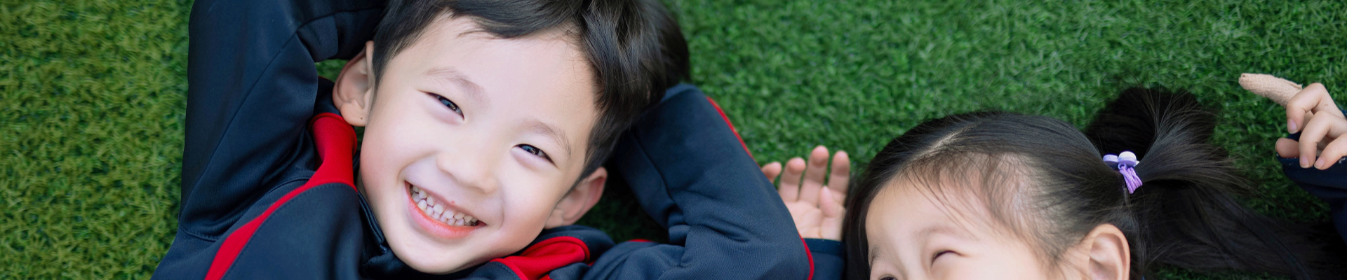 Concordia International School Ningbo Banner