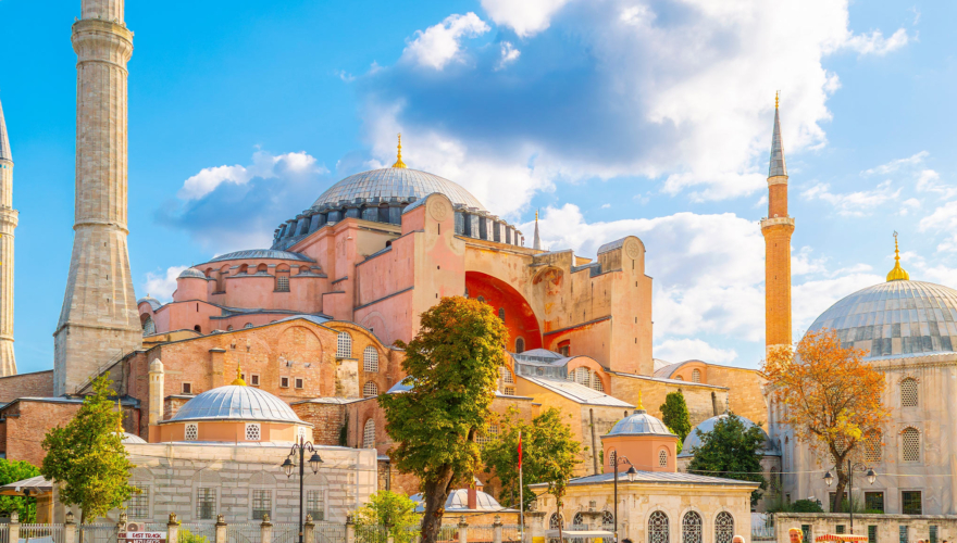 Everything you need to know about becoming an international teacher in Türkiye