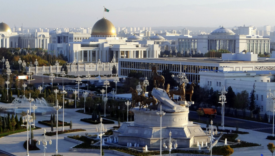 Everything you need to know about becoming an international teacher in Turkmenistan