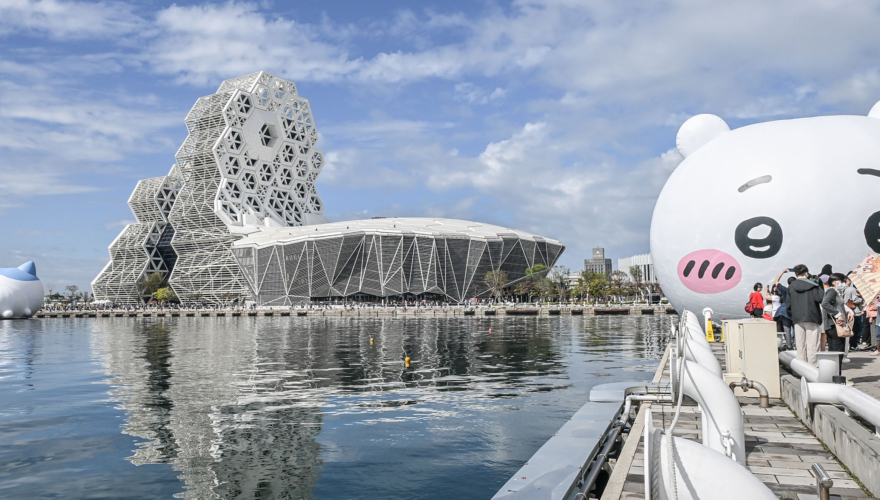 International teaching jobs closing this week   14 April 2025