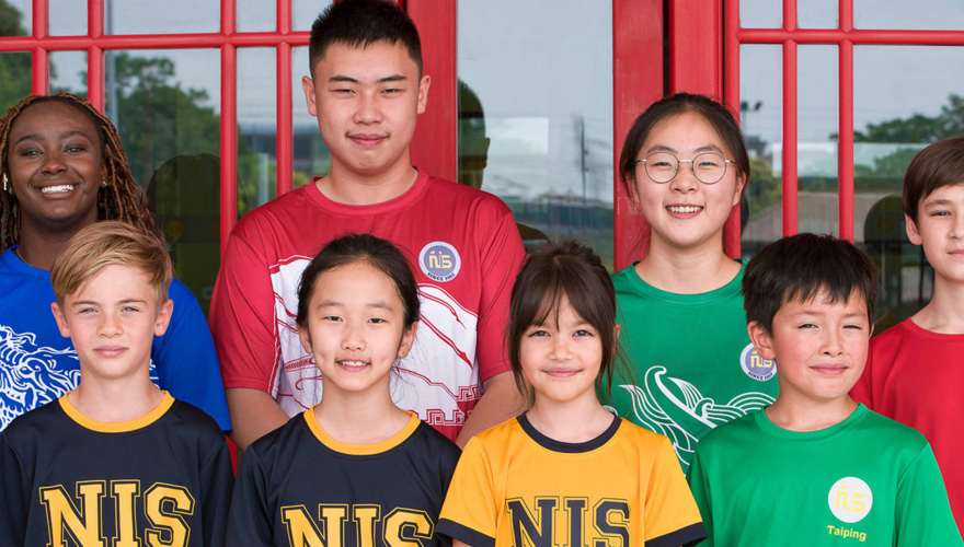 Nanjing International School