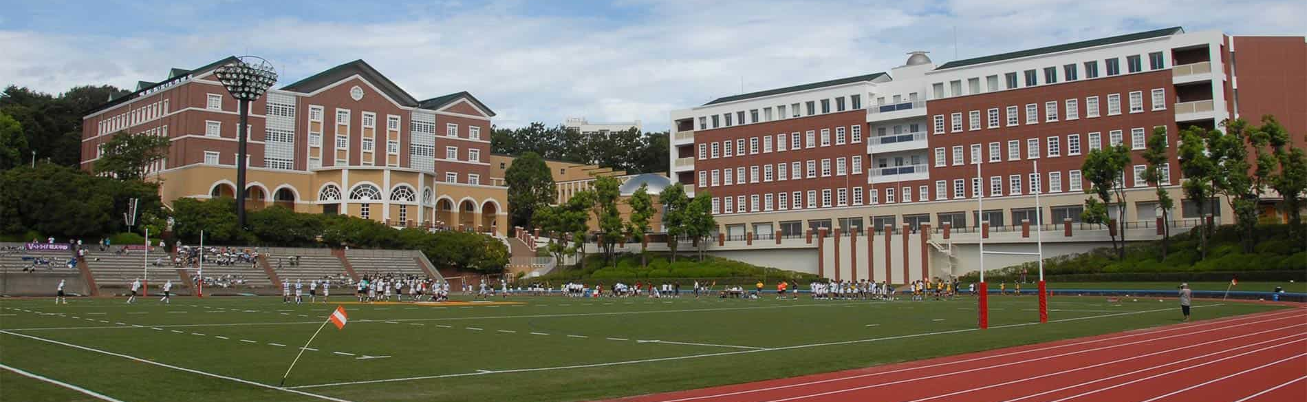Tamagawa Academy IB Division Banner