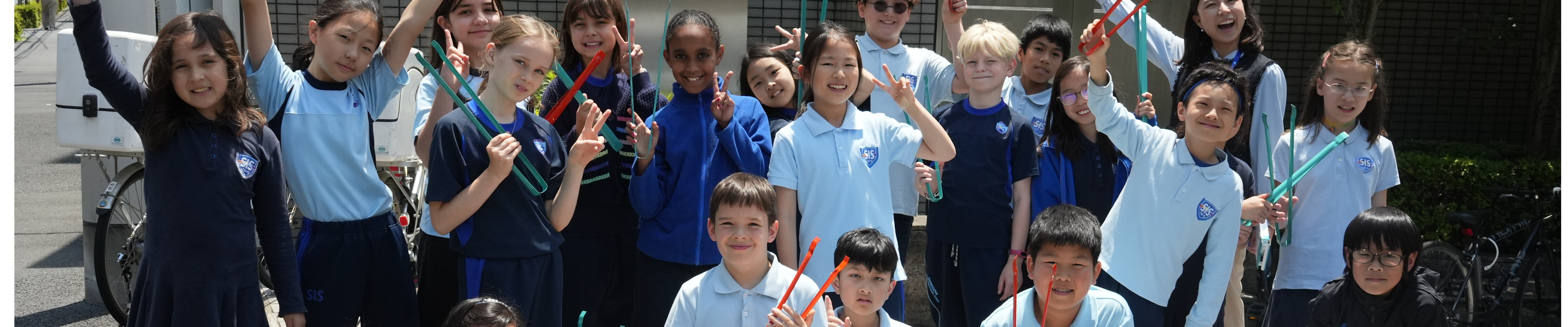 Shinagawa International School Banner