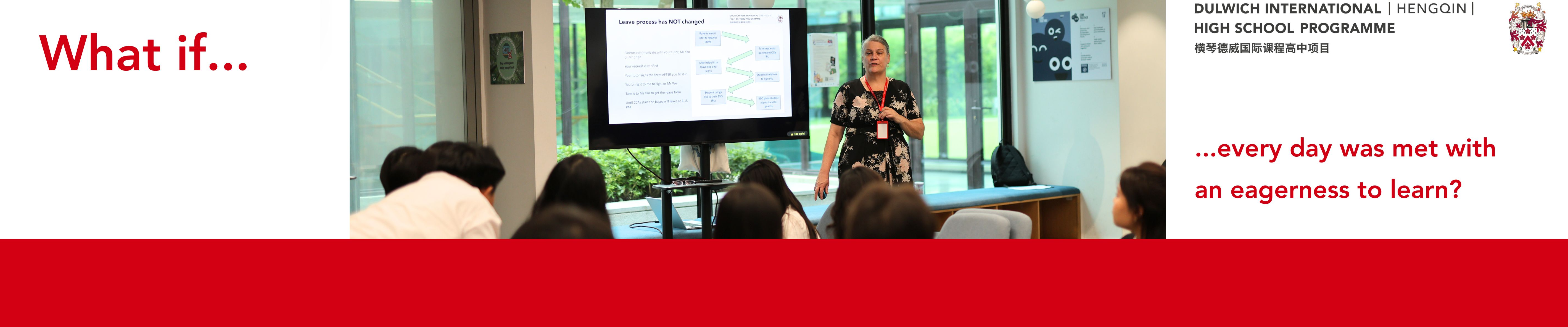 Dulwich International High School Programme Hengqin Banner