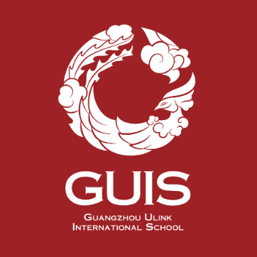 Guangzhou Ulink International School (GUIS) Logo